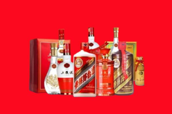 襄汾县名酒回收值多少钱？